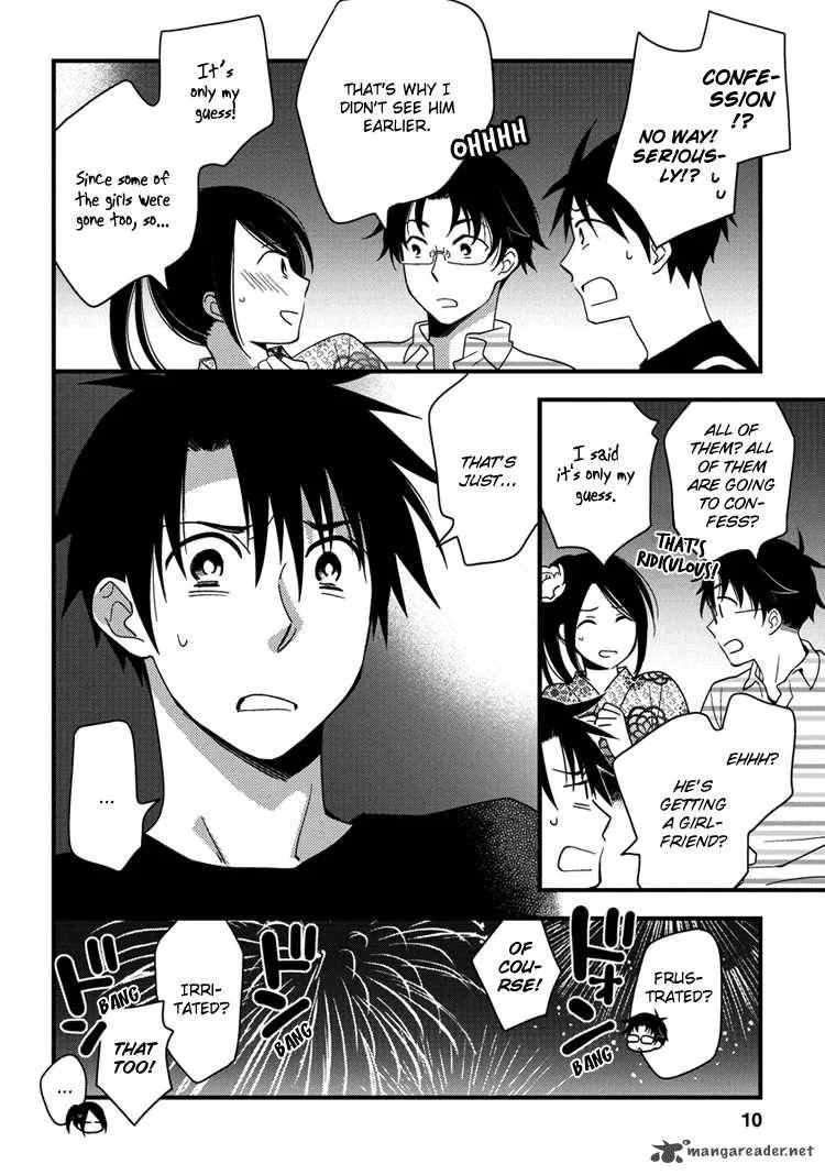 Hinatama Chapter 17 page 12