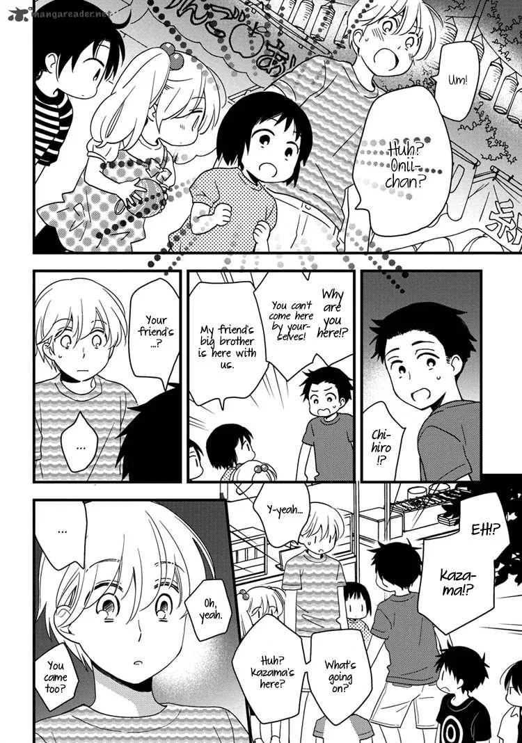 Hinatama Chapter 17 page 14