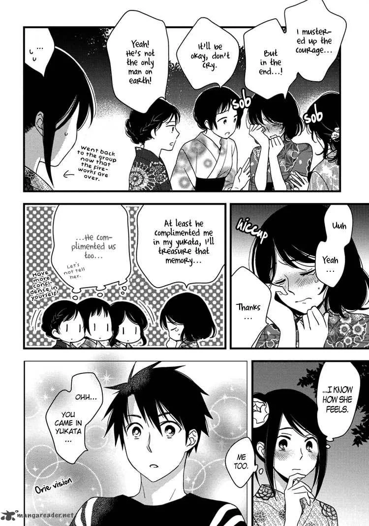 Hinatama Chapter 17 page 16