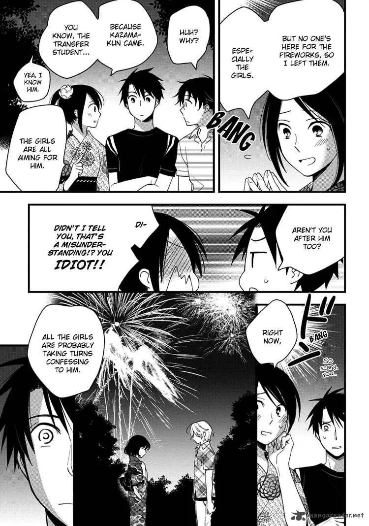 Hinatama Chapter 17 page 11