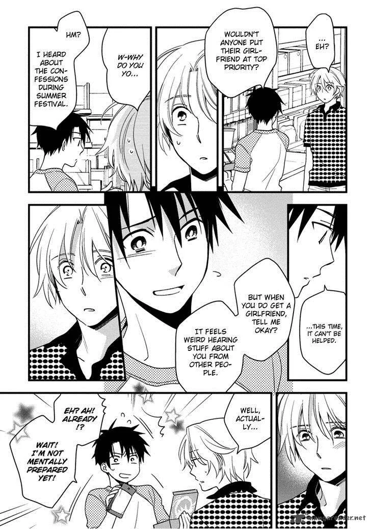 Hinatama Chapter 18 page 7
