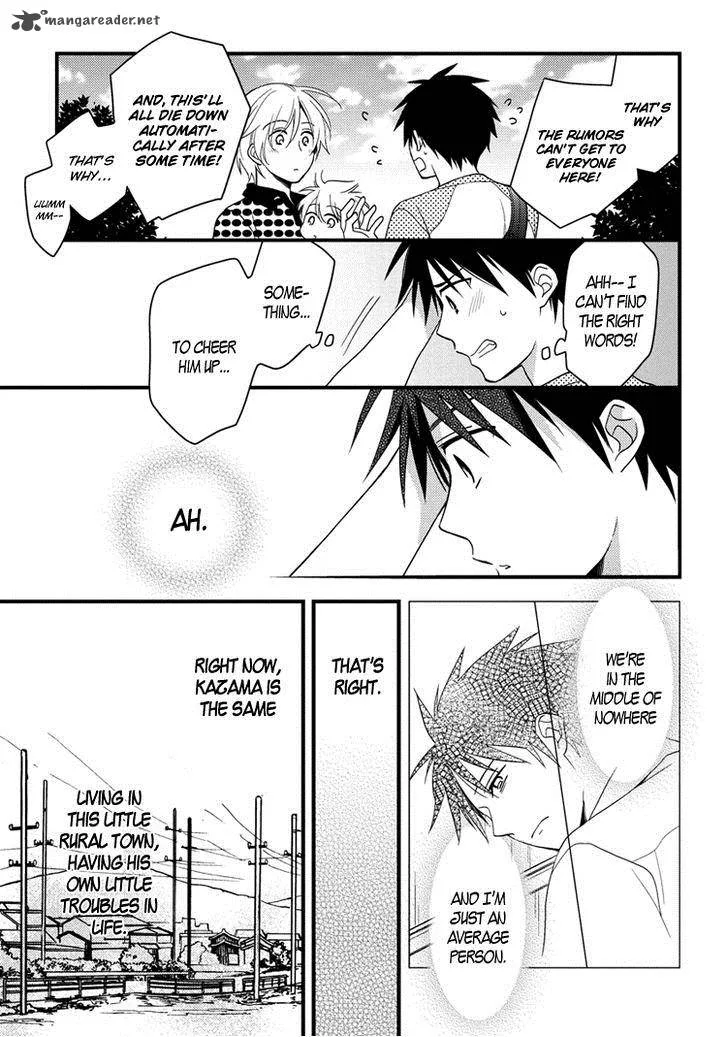 Hinatama Chapter 18 page 15