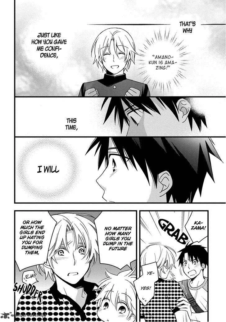 Hinatama Chapter 18 page 16