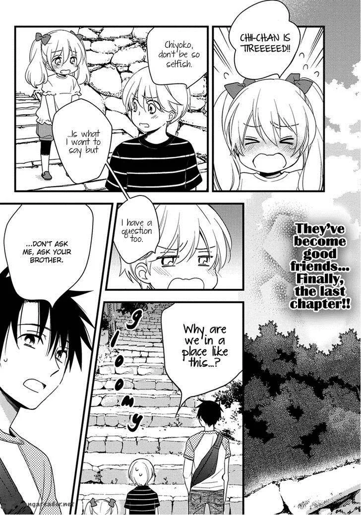 Hinatama Chapter 18 page 5