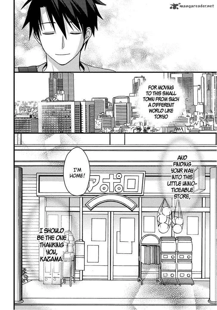 Hinatama Chapter 18 page 20