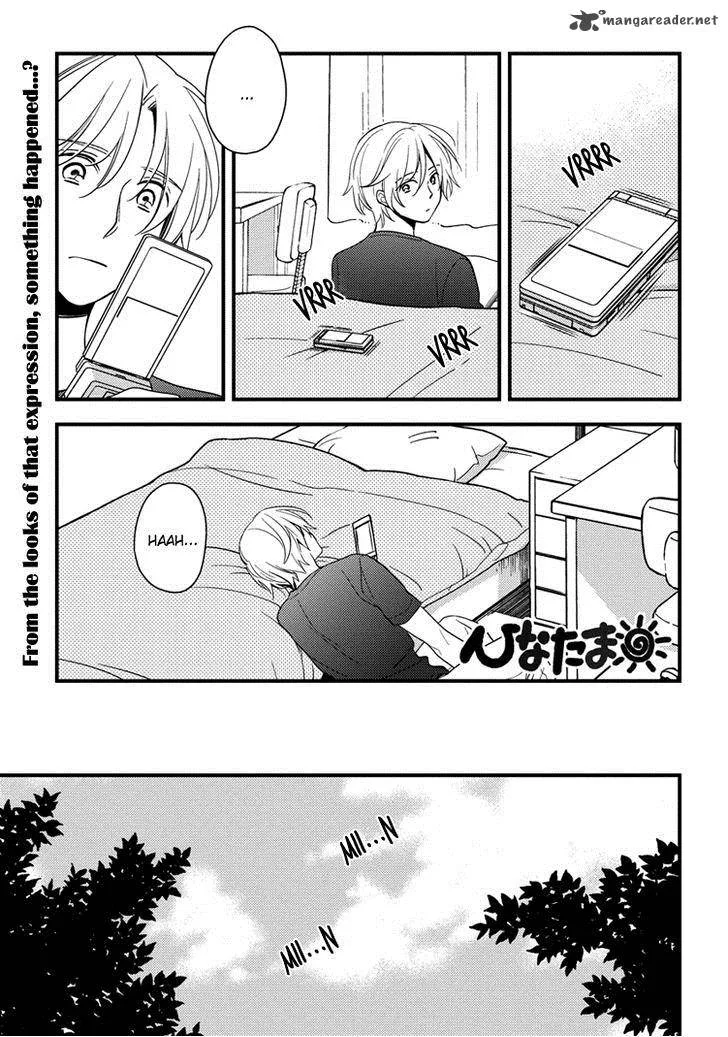 Hinatama Chapter 18 page 3