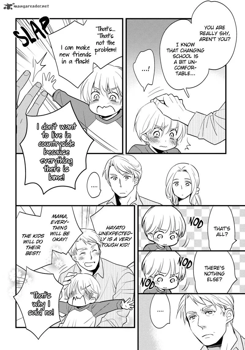 Hinatama Chapter 2 page 7