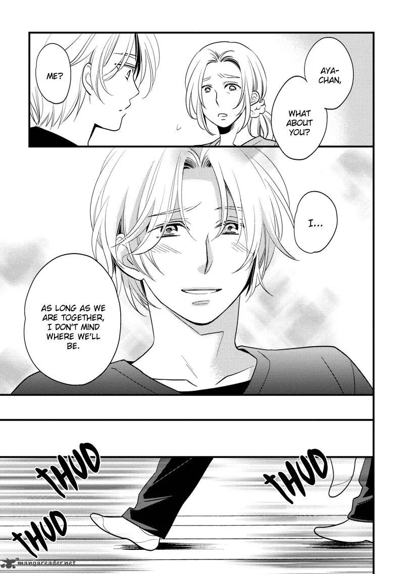 Hinatama Chapter 2 page 8