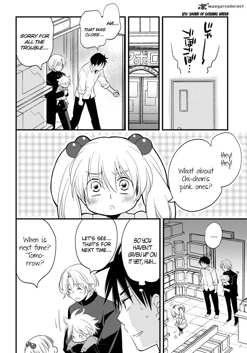 Hinatama Chapter 2 page 11