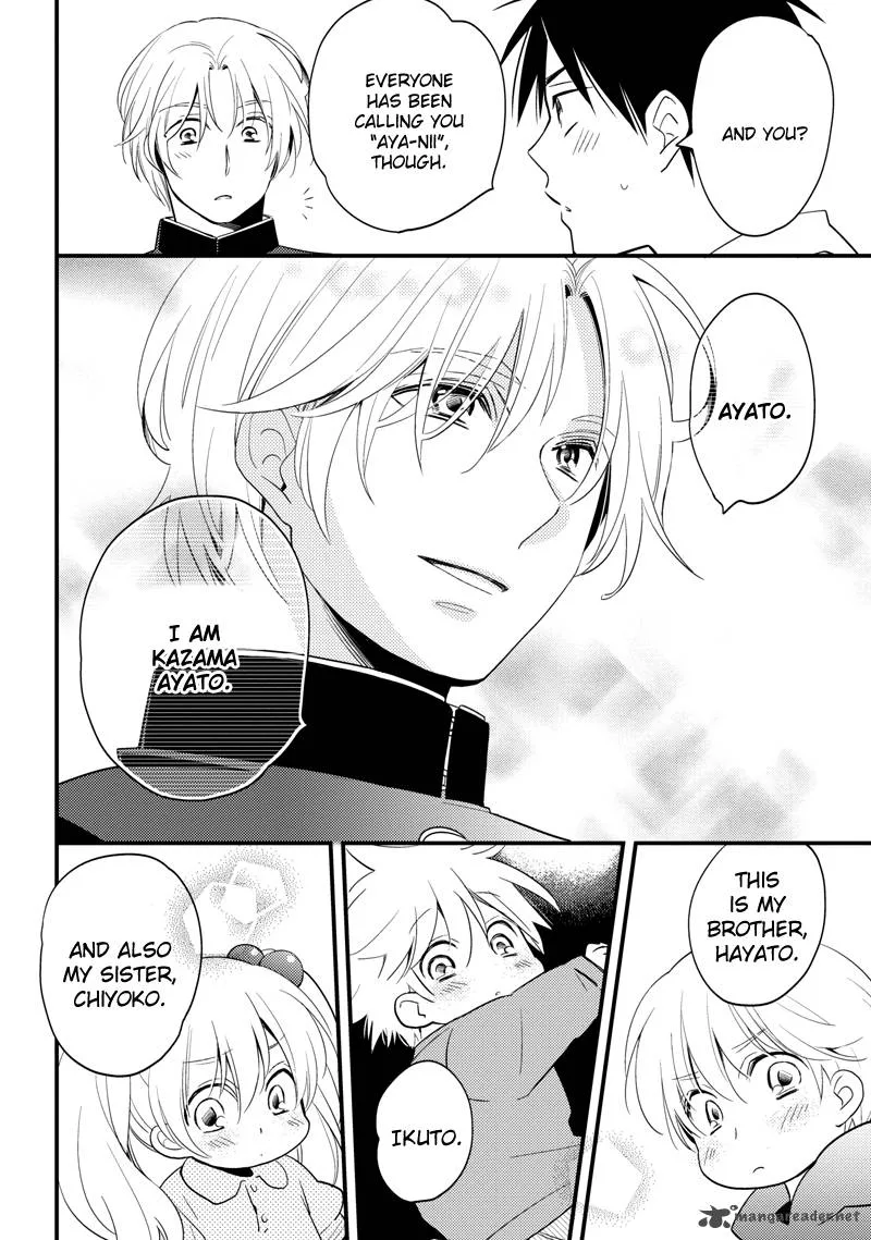 Hinatama Chapter 2 page 17
