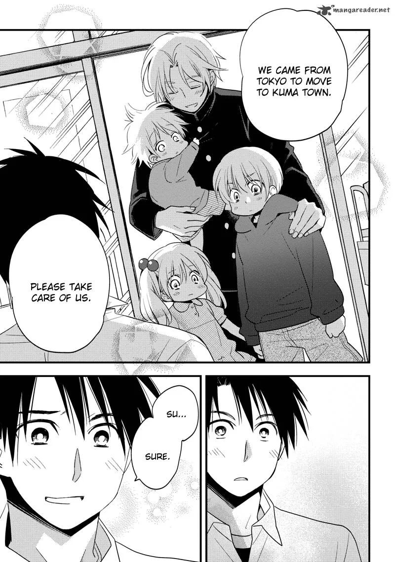 Hinatama Chapter 2 page 18