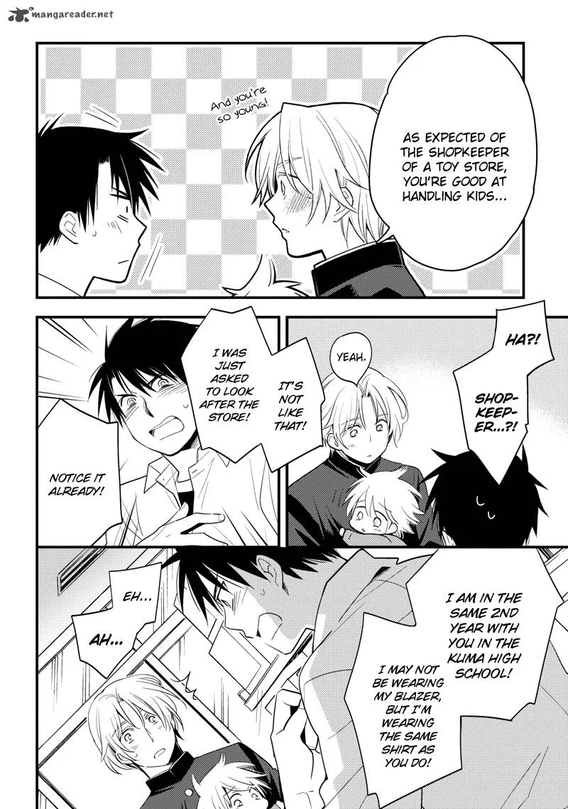 Hinatama Chapter 2 page 15