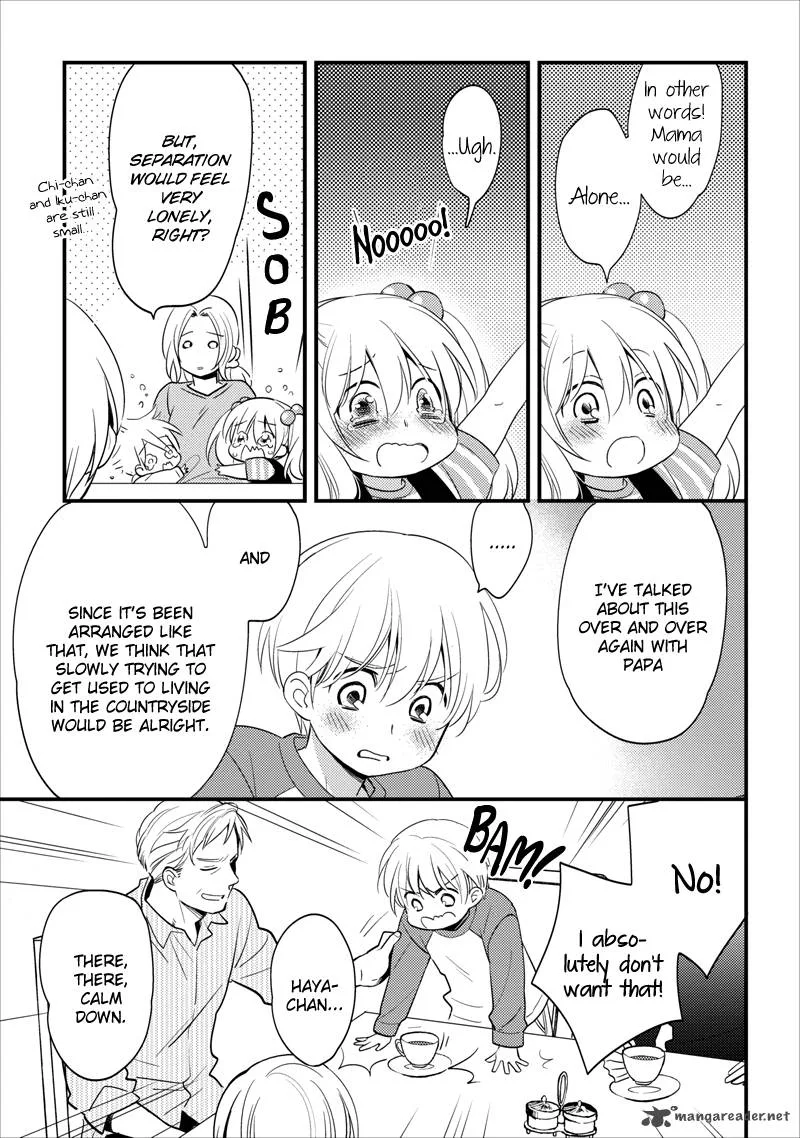 Hinatama Chapter 2 page 6