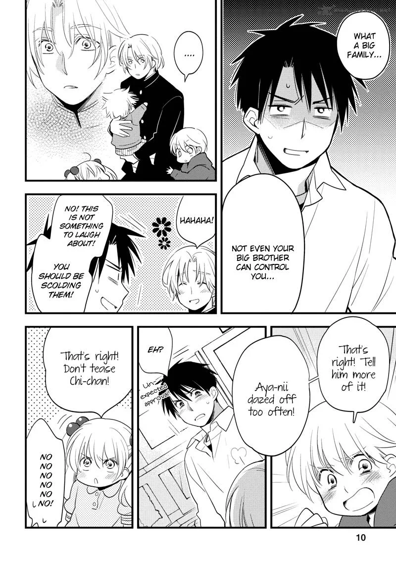 Hinatama Chapter 2 page 13