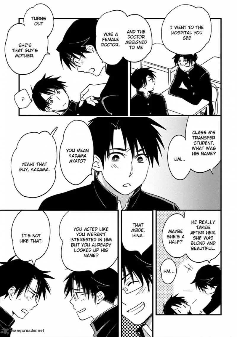 Hinatama Chapter 3 page 3