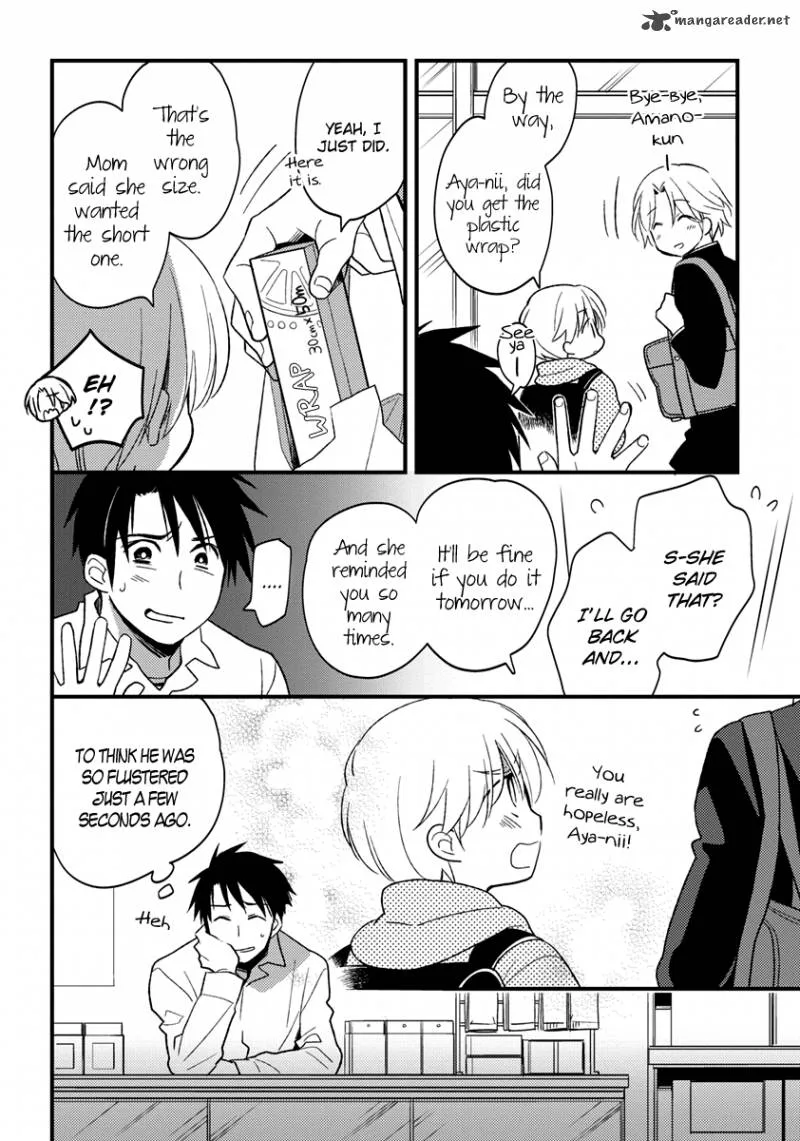 Hinatama Chapter 4 page 18