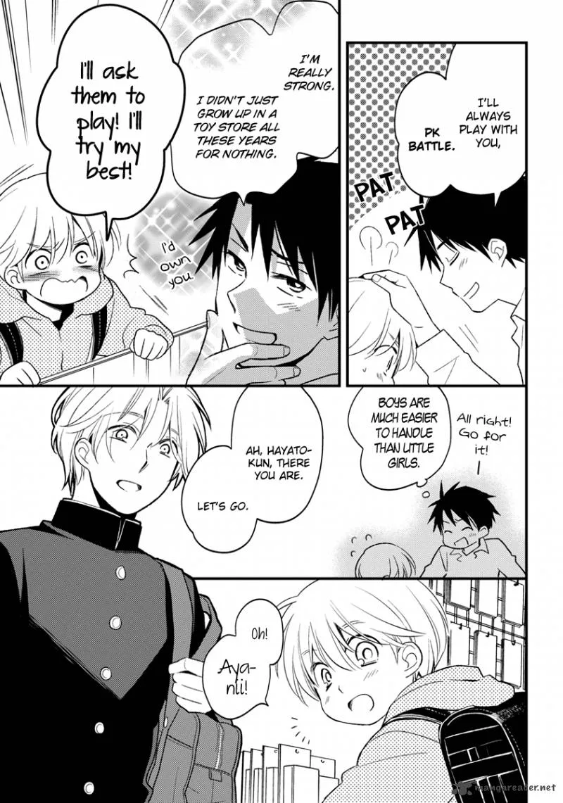 Hinatama Chapter 4 page 17