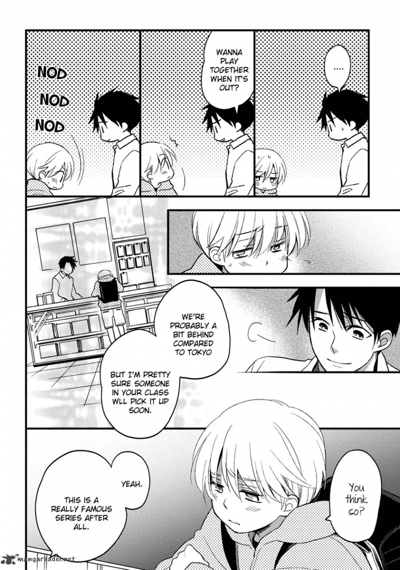 Hinatama Chapter 4 page 14
