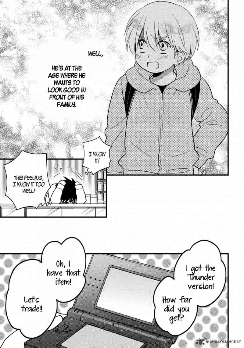 Hinatama Chapter 4 page 19