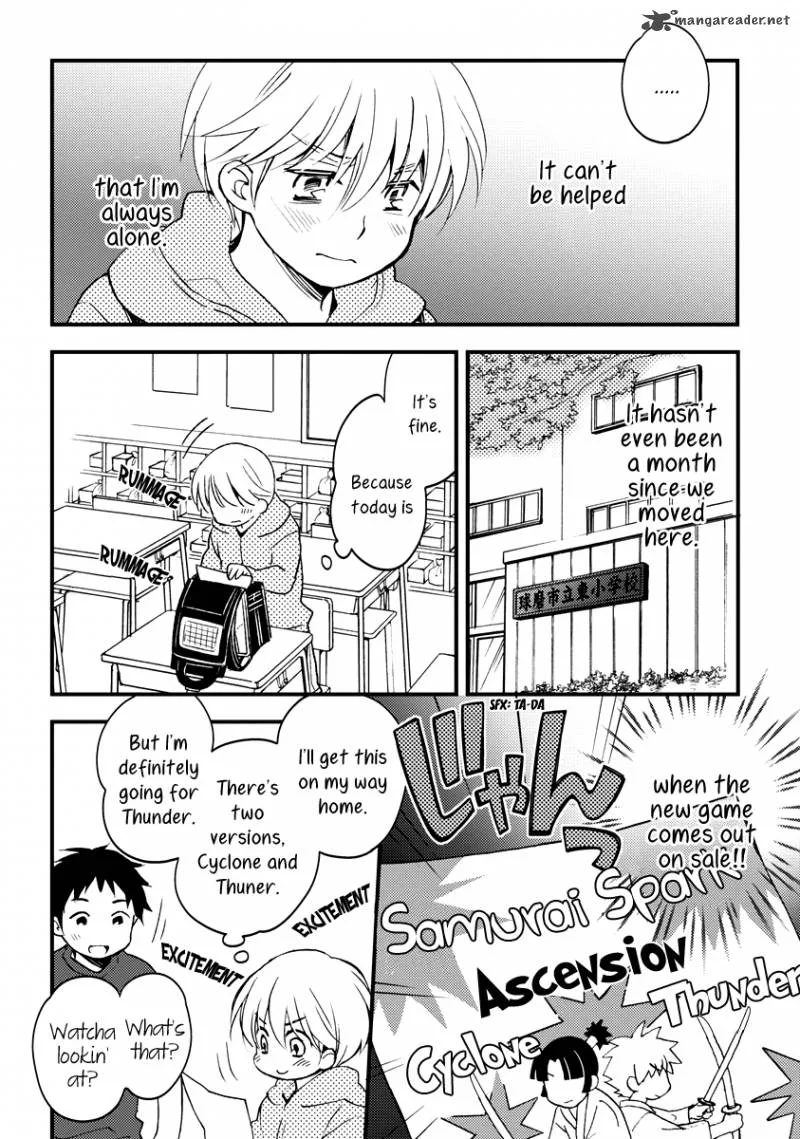 Hinatama Chapter 4 page 8