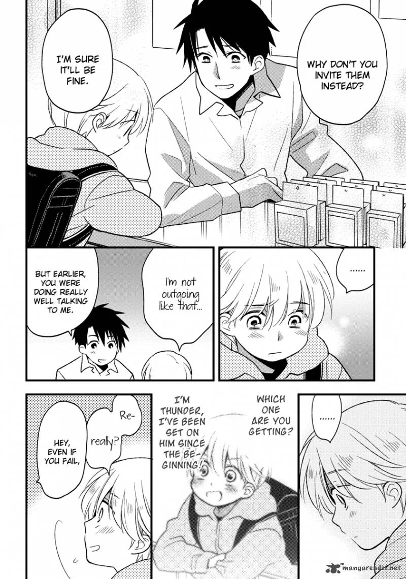 Hinatama Chapter 4 page 16