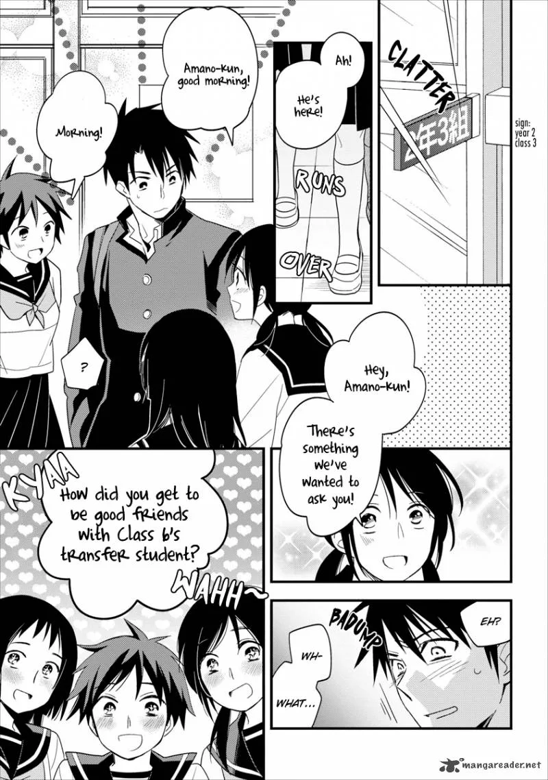 Hinatama Chapter 5 page 7