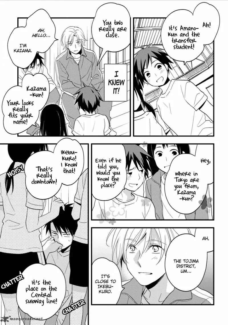 Hinatama Chapter 5 page 13