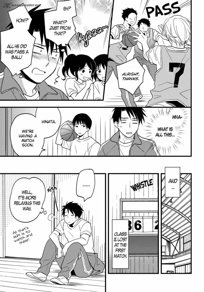 Hinatama Chapter 5 page 11