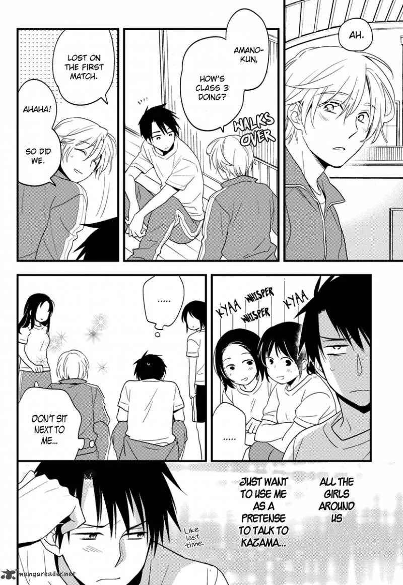 Hinatama Chapter 5 page 12