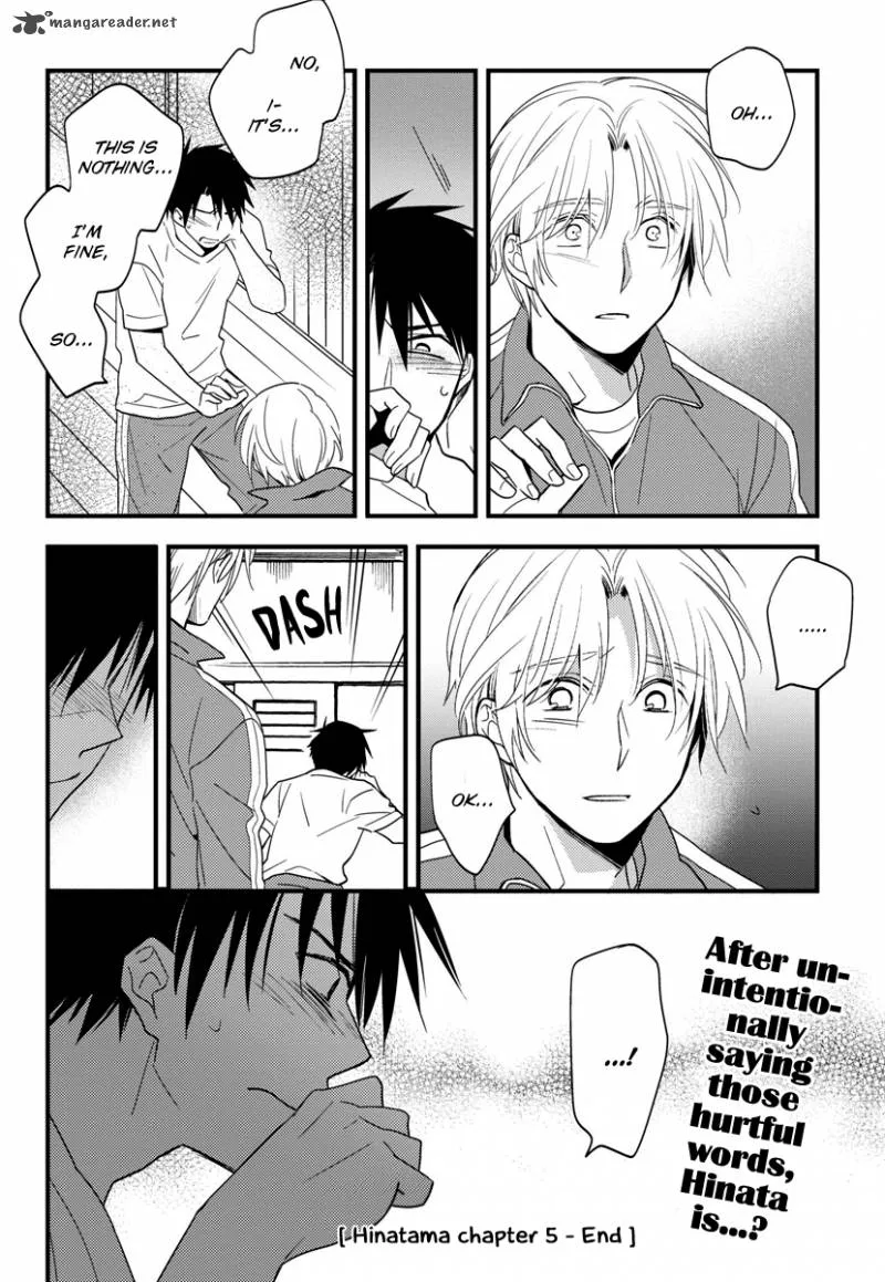 Hinatama Chapter 5 page 18