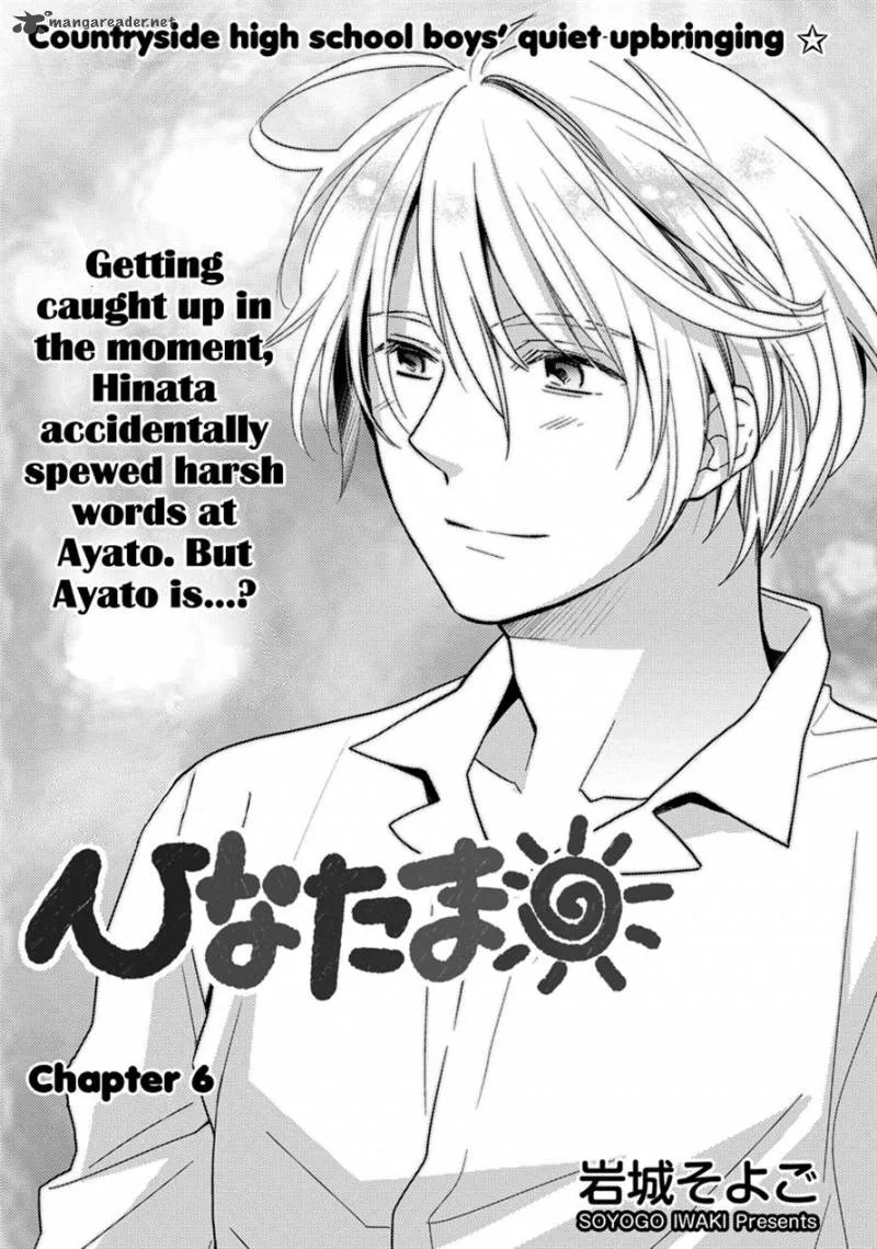 Hinatama Chapter 6 page 1