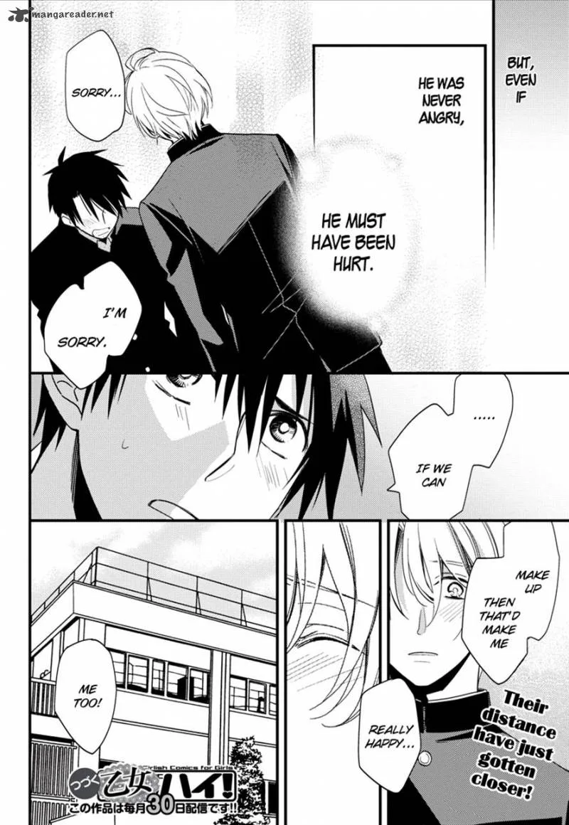 Hinatama Chapter 6 page 18