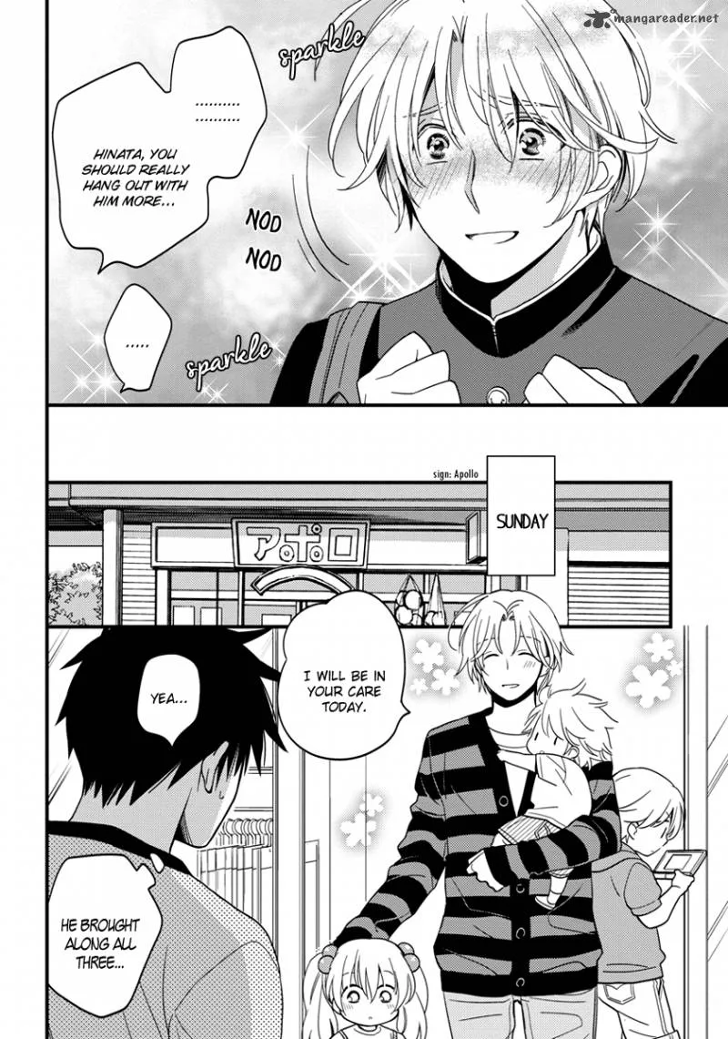 Hinatama Chapter 7 page 5