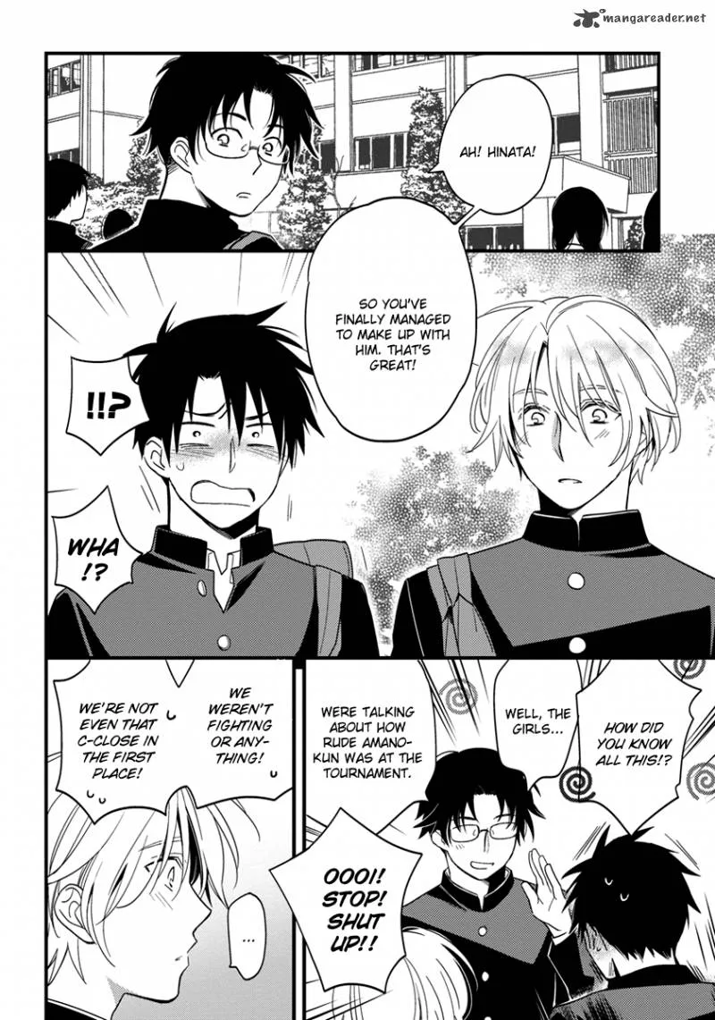 Hinatama Chapter 7 page 3