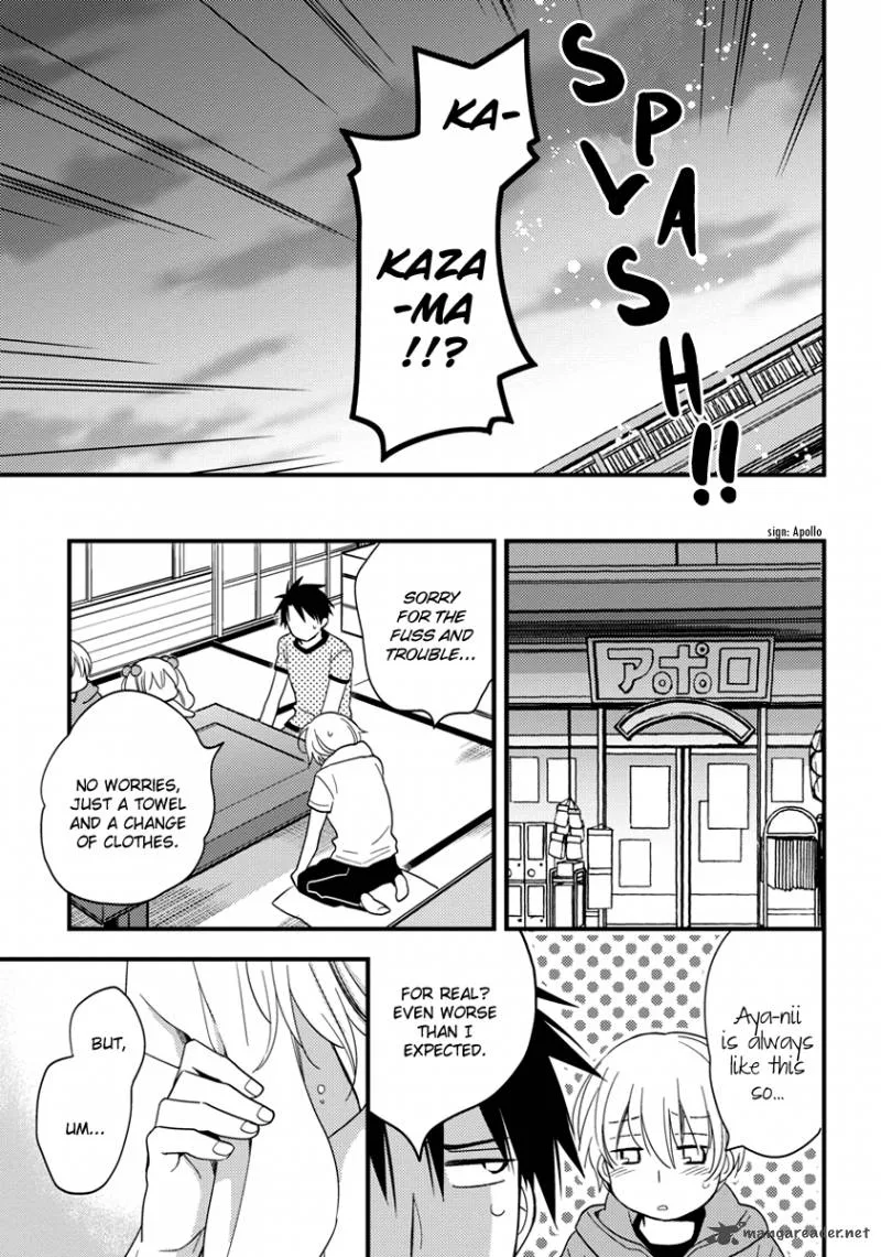 Hinatama Chapter 7 page 16