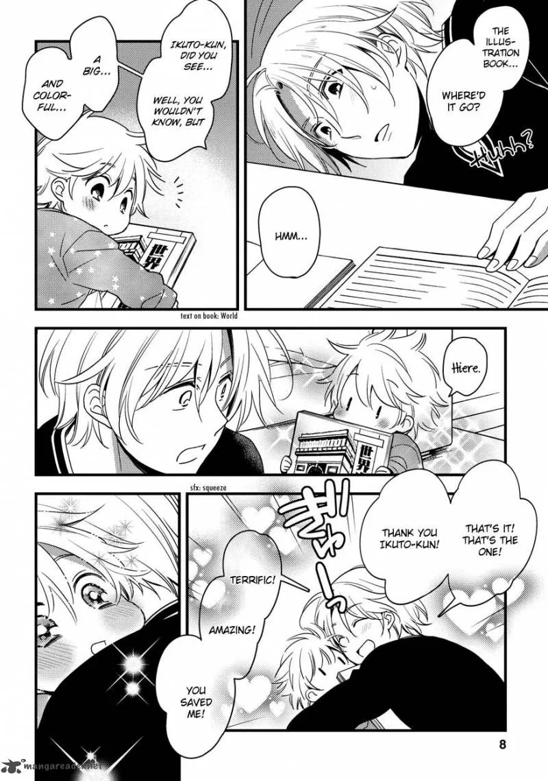 Hinatama Chapter 8 page 9