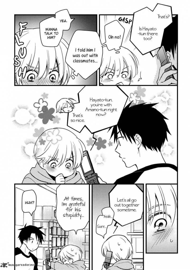 Hinatama Chapter 8 page 12