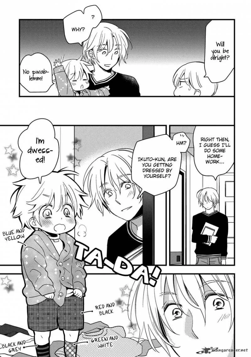 Hinatama Chapter 8 page 4