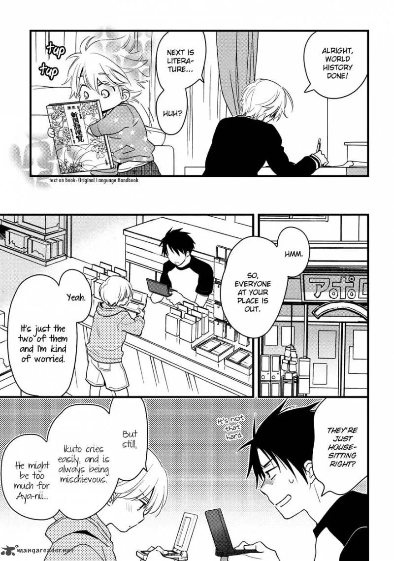 Hinatama Chapter 8 page 10