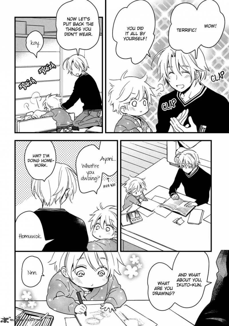 Hinatama Chapter 8 page 5