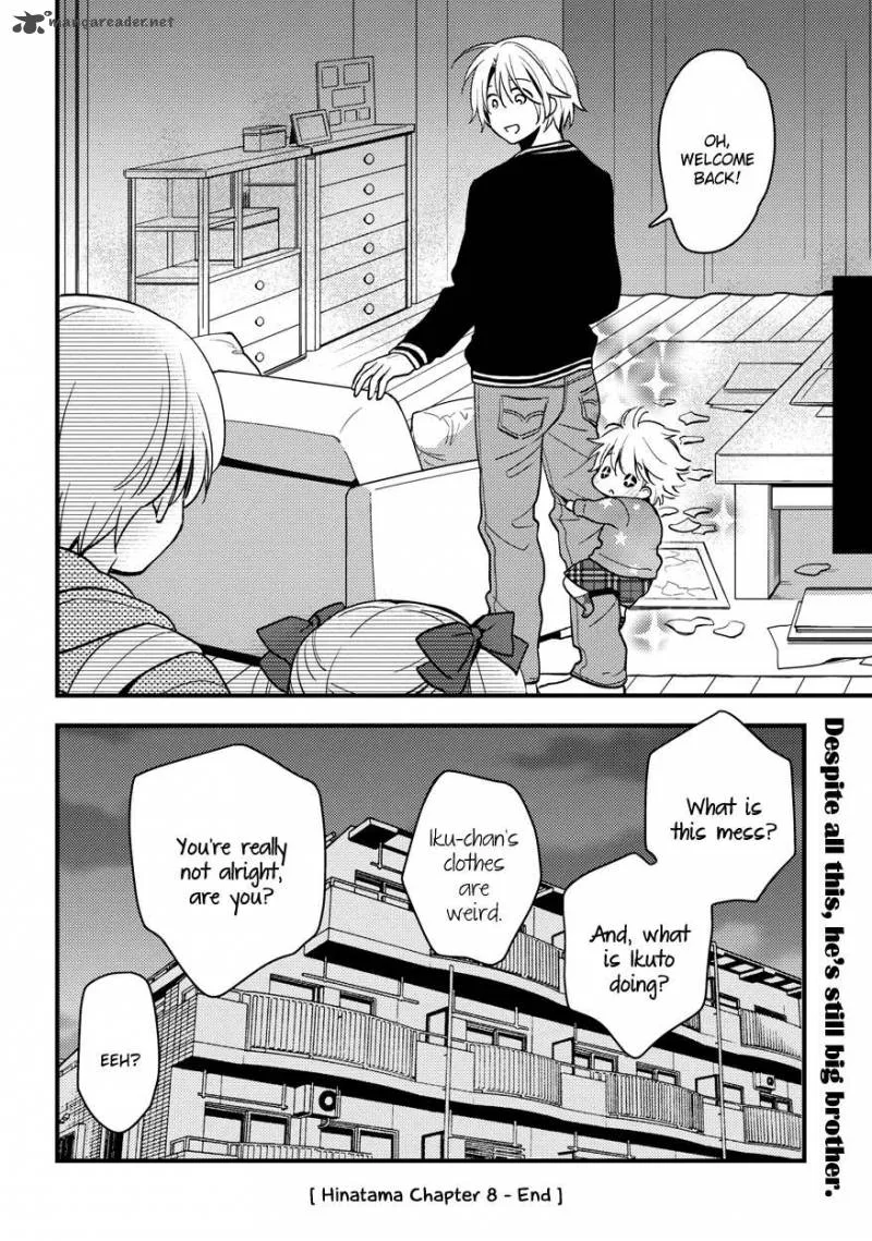 Hinatama Chapter 8 page 17