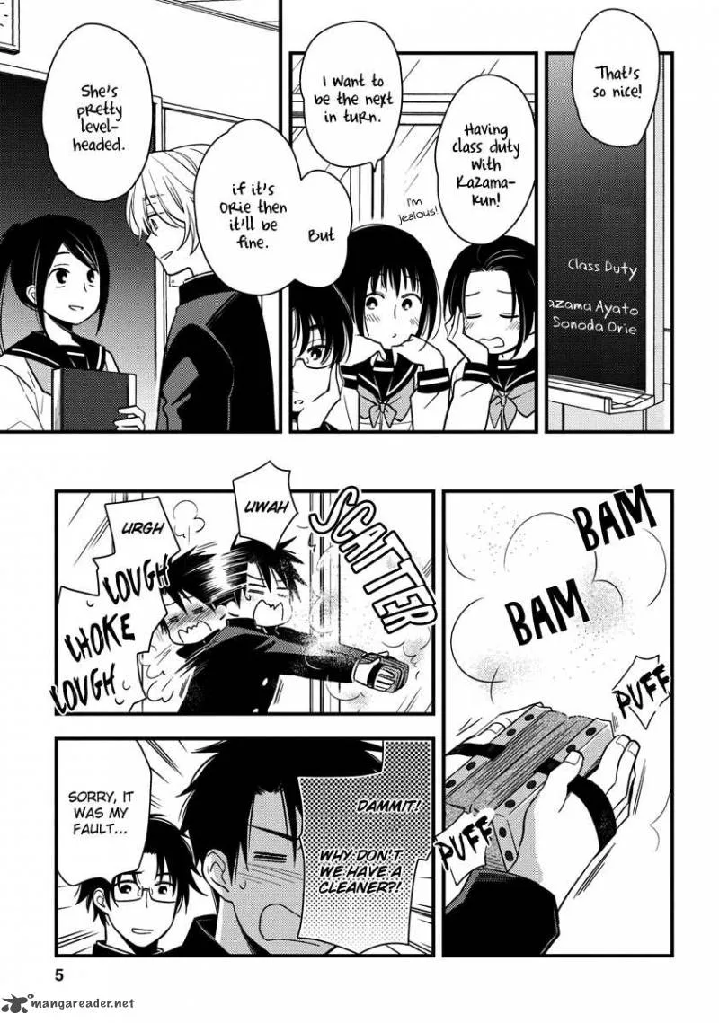 Hinatama Chapter 9 page 6