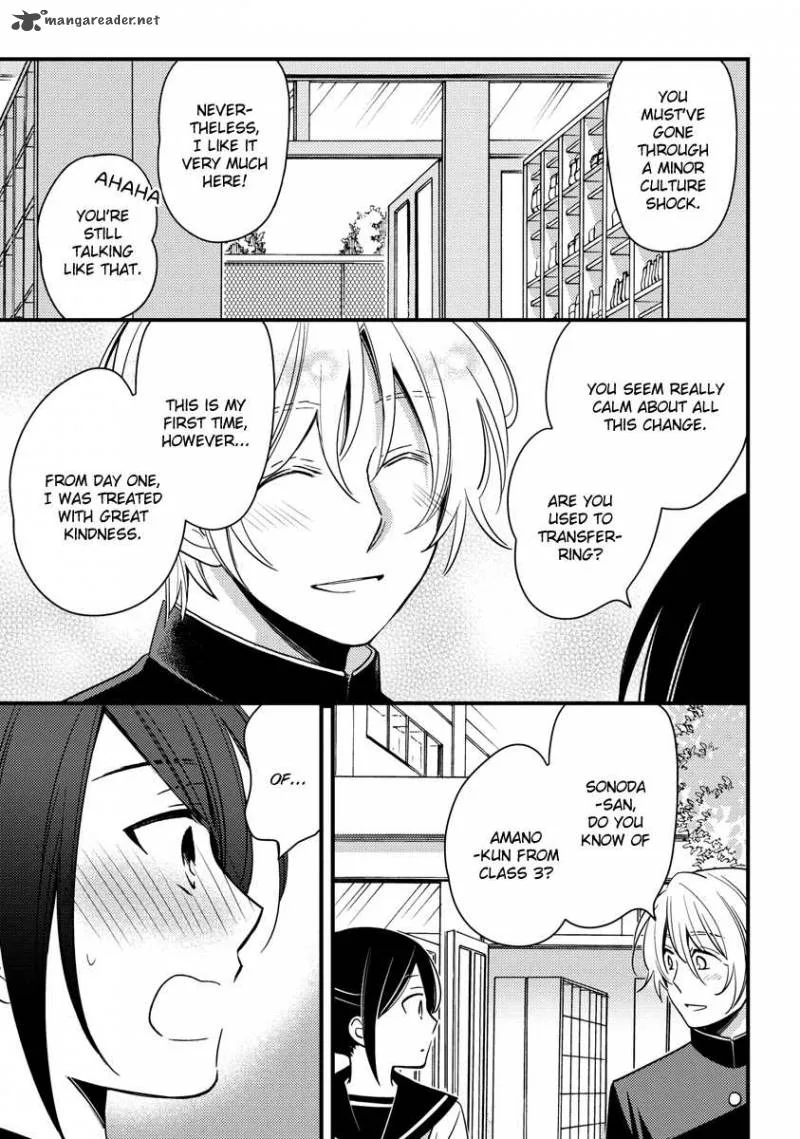 Hinatama Chapter 9 page 10