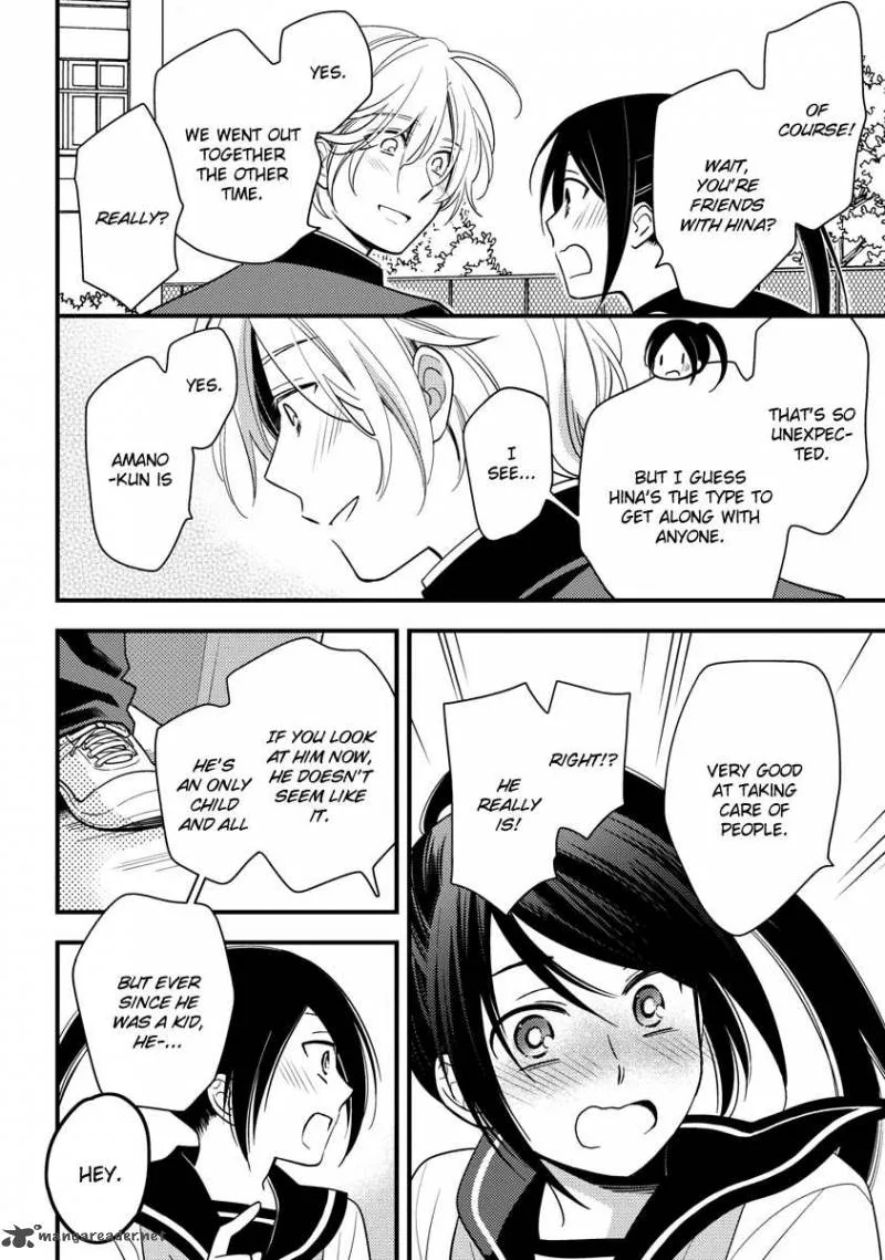 Hinatama Chapter 9 page 11