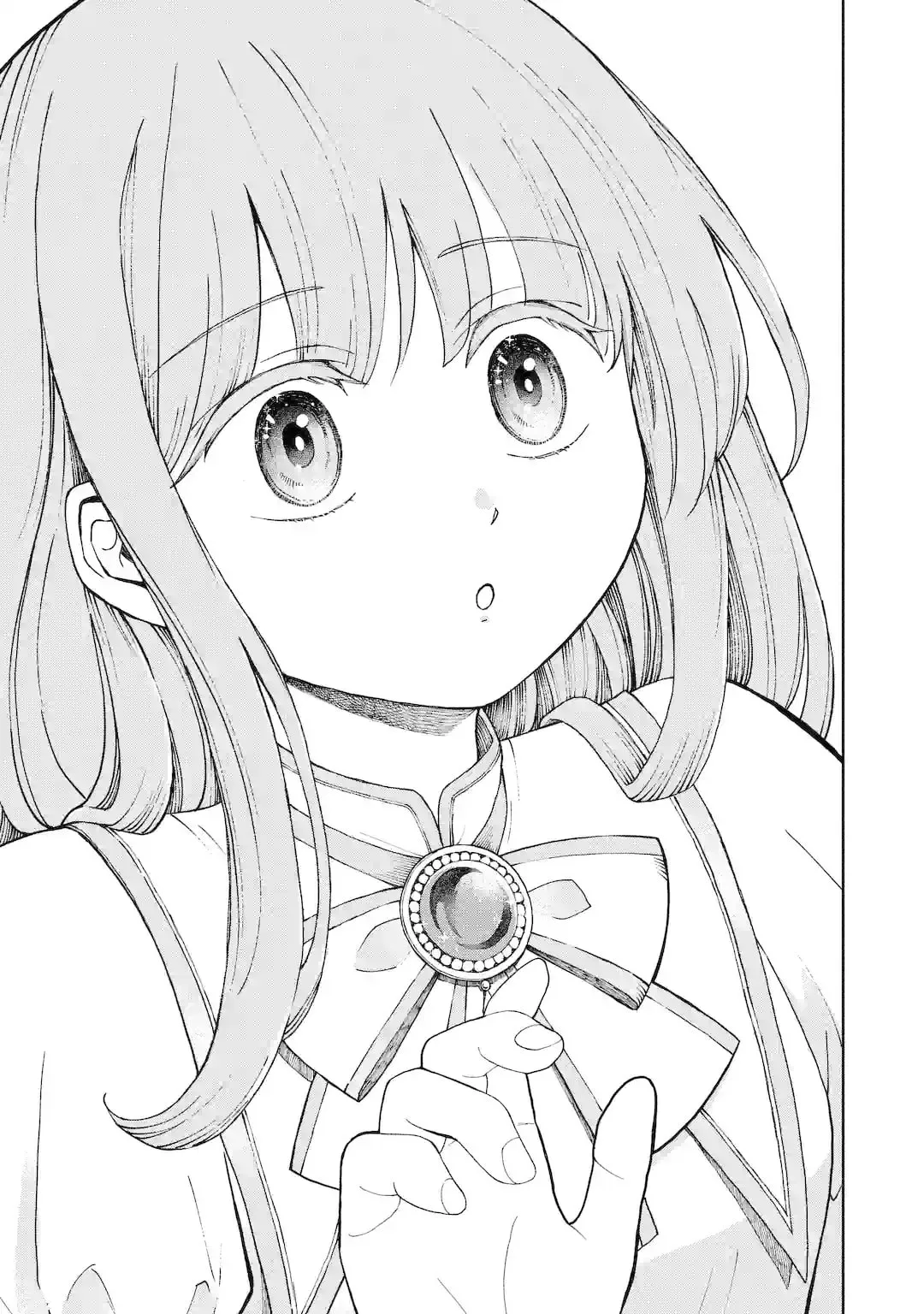 Hinekure Kishi to Fuwafuwa Hime-sama: Kojou-gurashi to Chiisana Ouchi Chapter 1.1 page 13