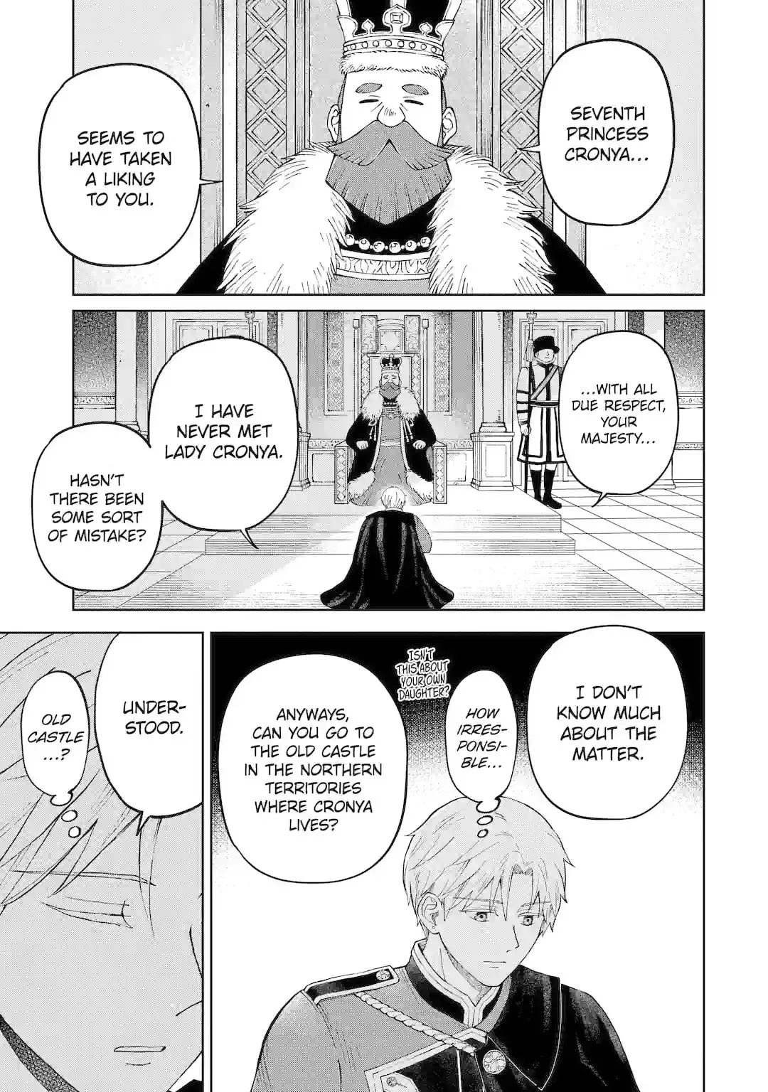 Hinekure Kishi to Fuwafuwa Hime-sama: Kojou-gurashi to Chiisana Ouchi Chapter 1.1 page 5