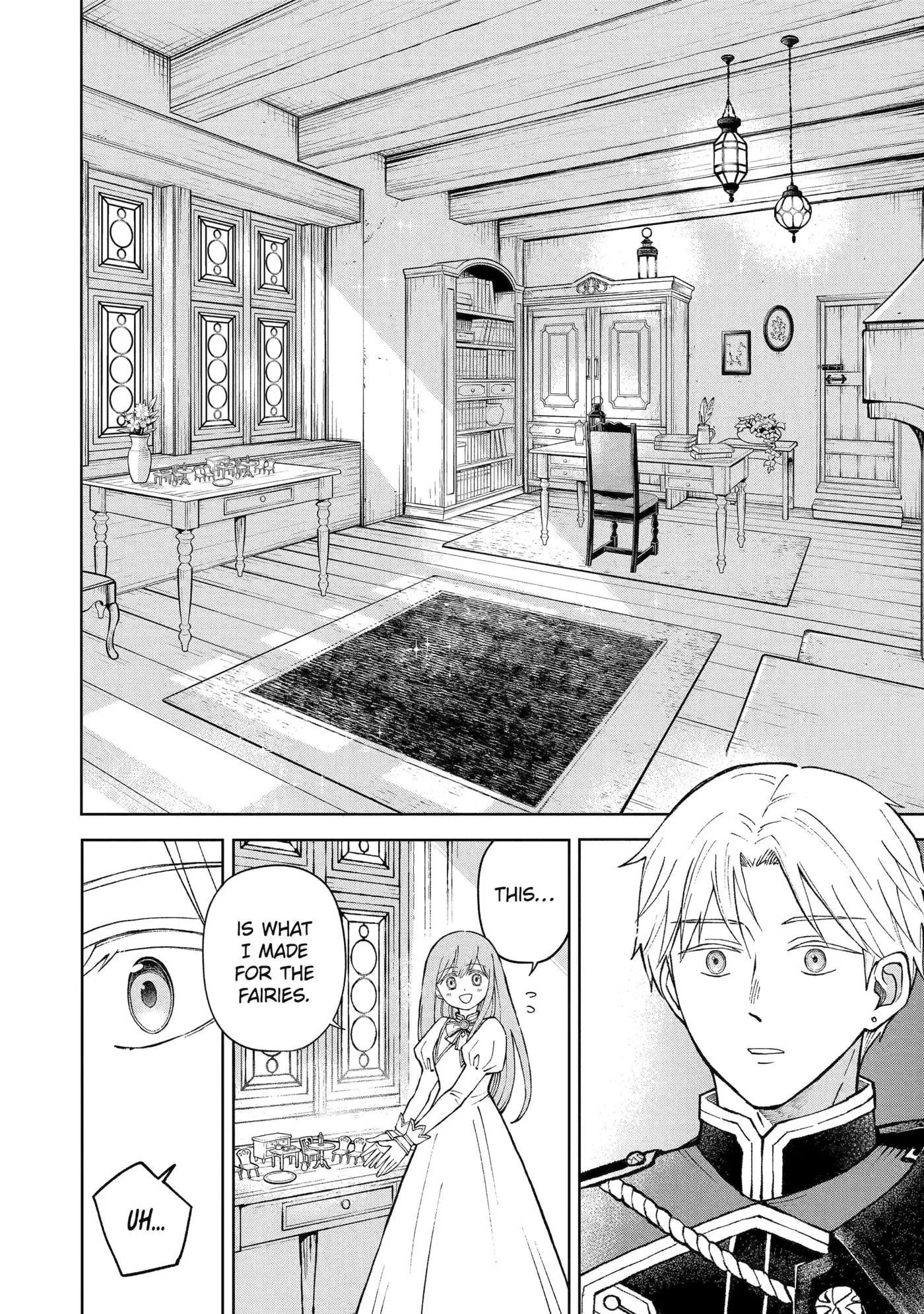 Hinekure Kishi to Fuwafuwa Hime-sama: Kojou-gurashi to Chiisana Ouchi Chapter 1.2 page 12