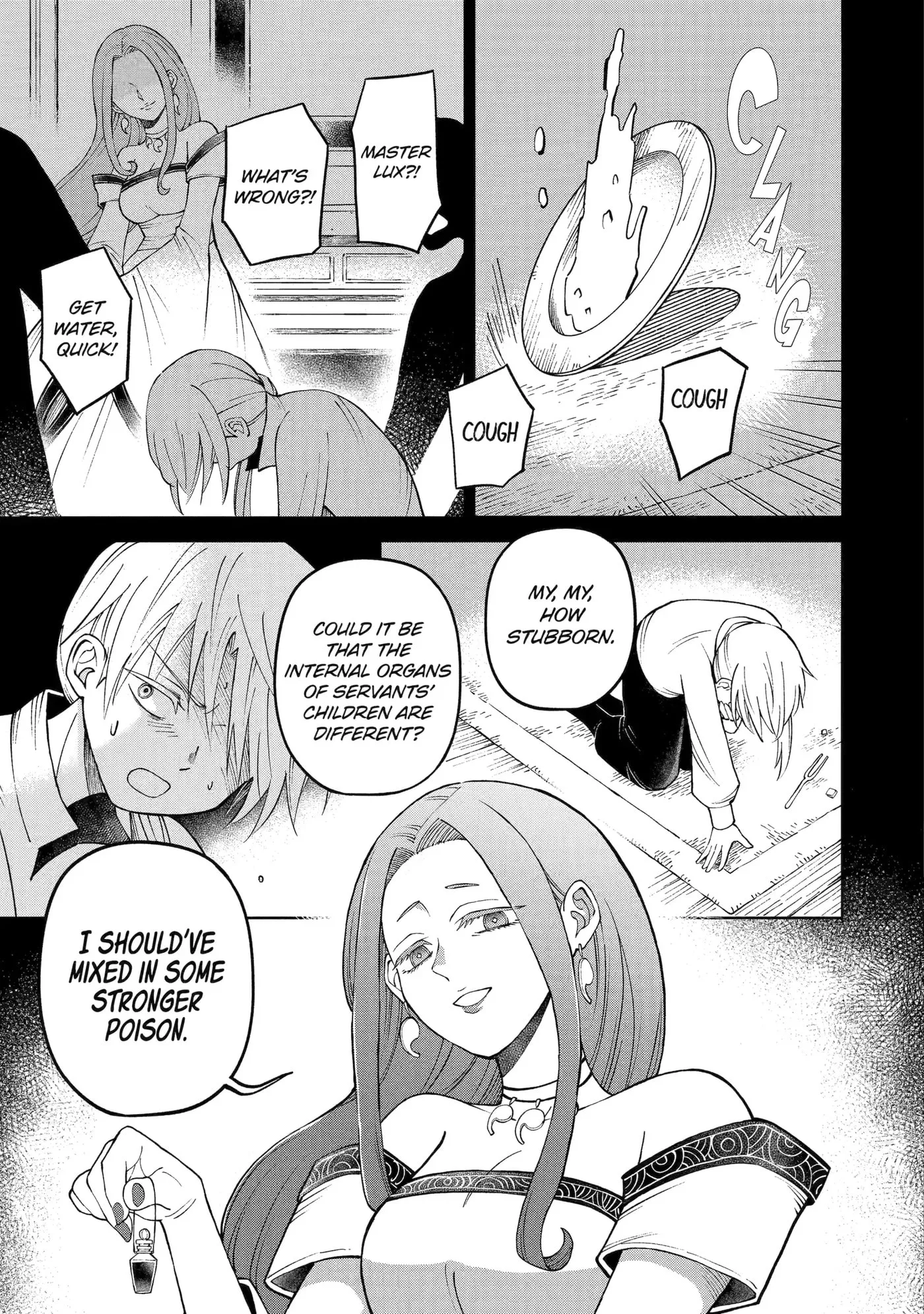 Hinekure Kishi to Fuwafuwa Hime-sama: Kojou-gurashi to Chiisana Ouchi Chapter 1.3 page 1
