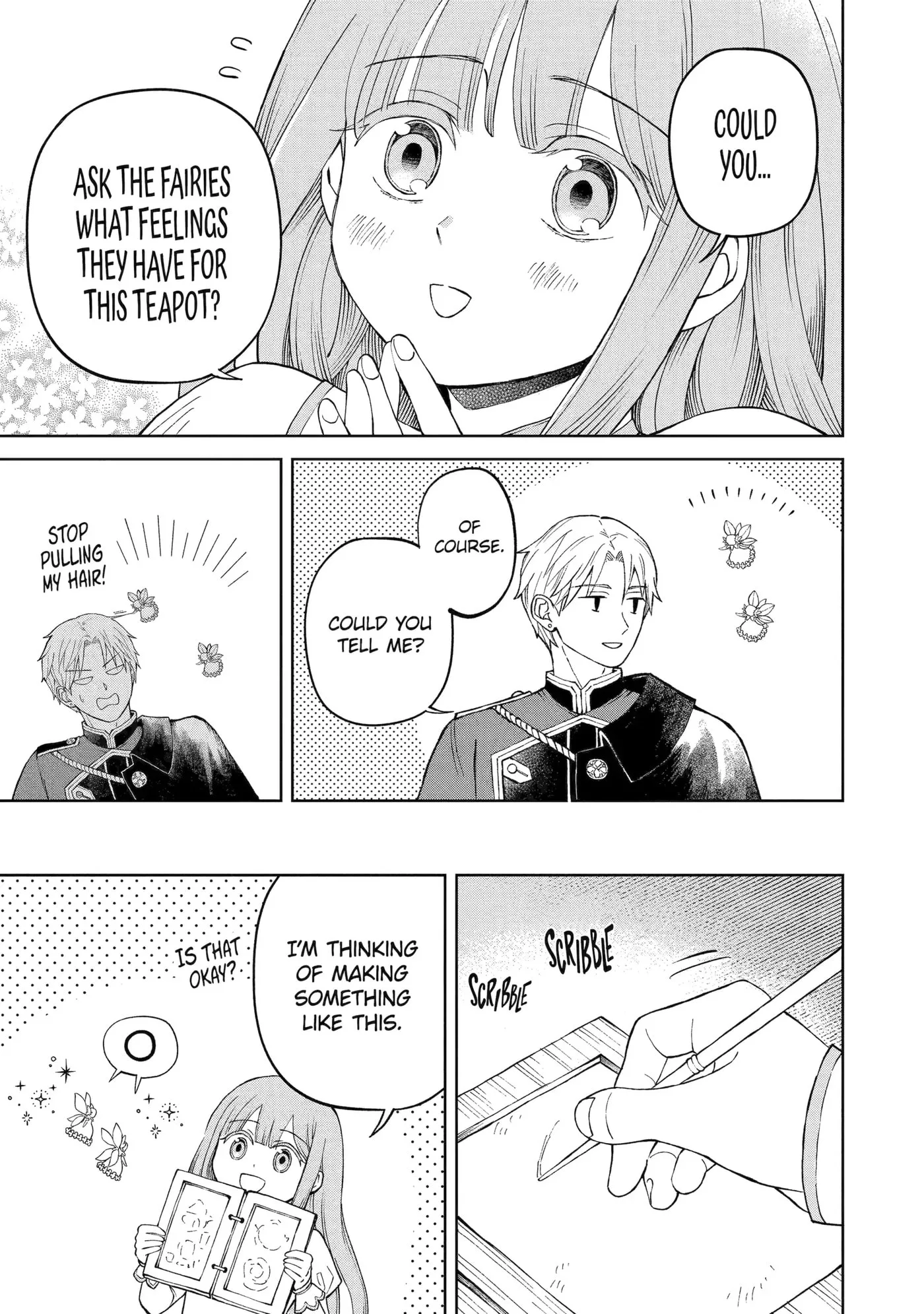 Hinekure Kishi to Fuwafuwa Hime-sama: Kojou-gurashi to Chiisana Ouchi Chapter 1.3 page 9