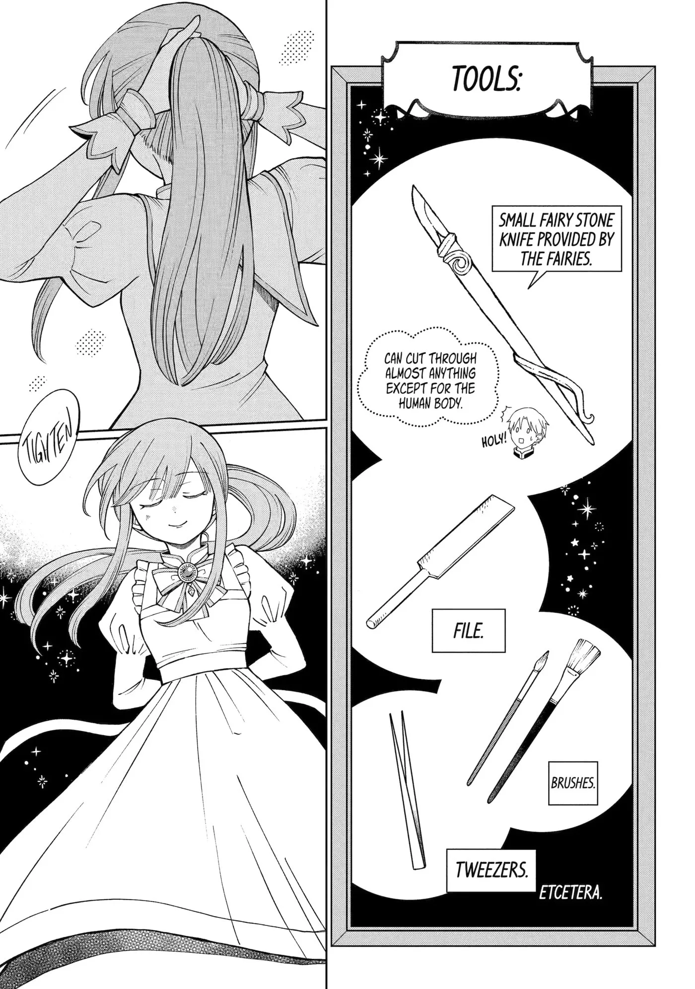 Hinekure Kishi to Fuwafuwa Hime-sama: Kojou-gurashi to Chiisana Ouchi Chapter 1.3 page 11